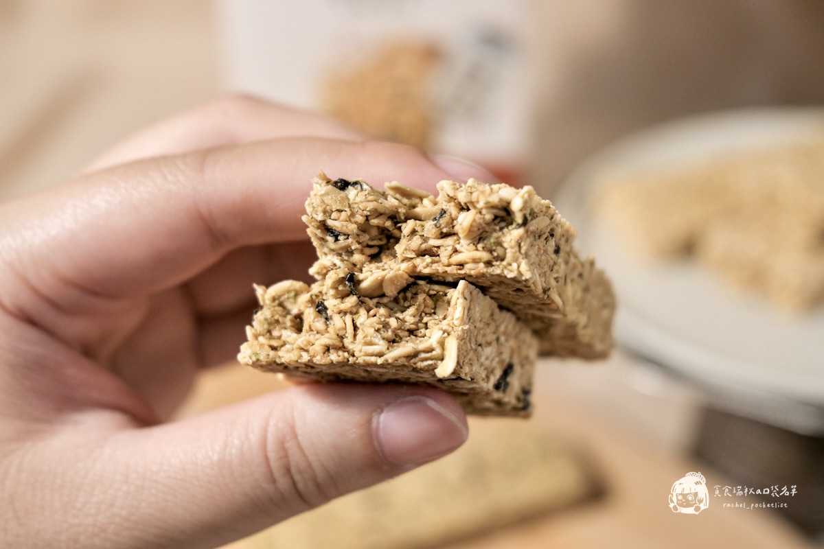 超商美食|全家新口味燕麥棒評價|飲控也能安心吃!「高纖脆燕麥棒」胡椒鹹蛋黃&五香海苔鹹口系新風味|宴麥森林 - 第20張圖