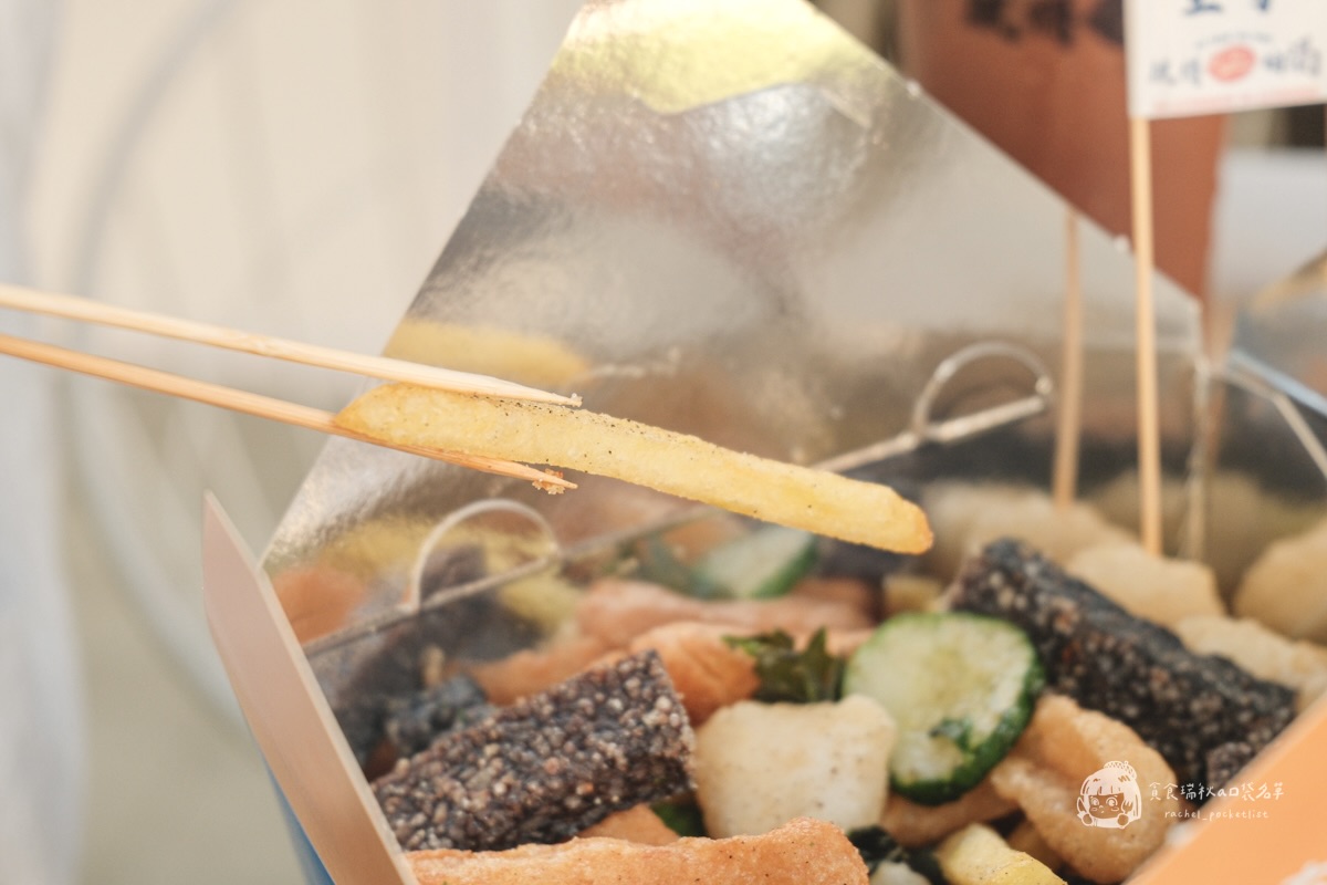 台中西屯|七期下午茶宵夜推薦!炸物飲料一次滿足!溫體雞排鮮嫩多汁令人驚艷|彼得怕渴 PitPark - 第13張圖