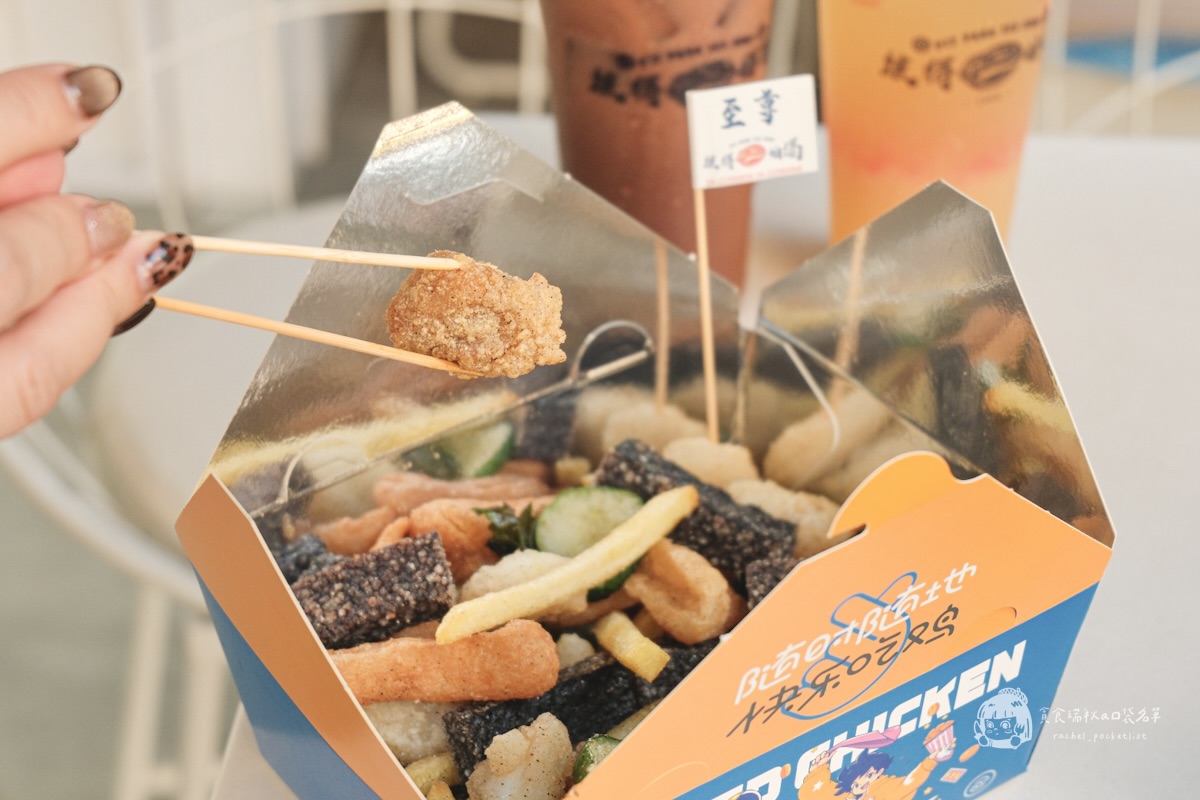 台中西屯|七期下午茶宵夜推薦!炸物飲料一次滿足!溫體雞排鮮嫩多汁令人驚艷|彼得怕渴 PitPark - 第17張圖