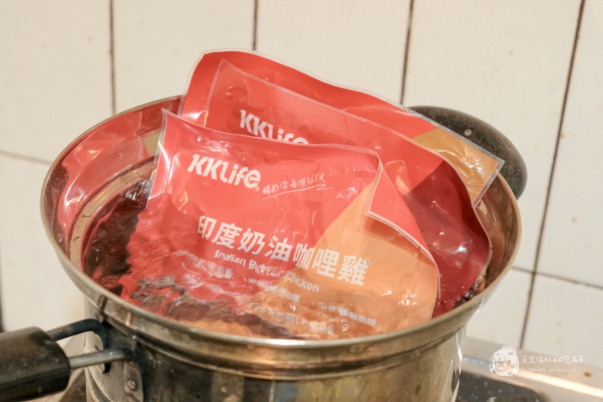 宅配美食|懶人救星冷凍調理包開箱!異國風味料理快速上桌,美味不打烊|KKLife - 第5張圖