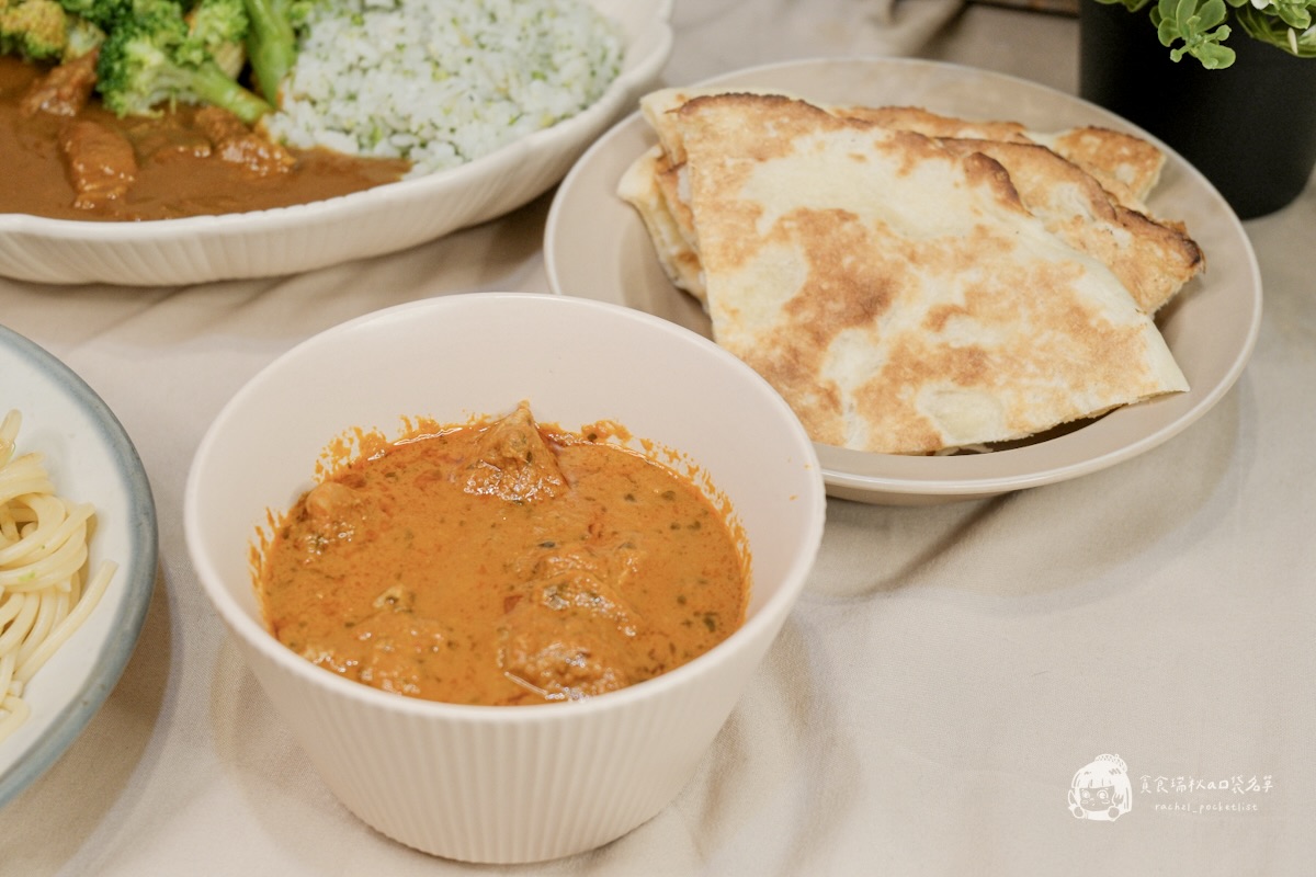 宅配美食|懶人救星冷凍調理包開箱!異國風味料理快速上桌,美味不打烊|KKLife - 第23張圖