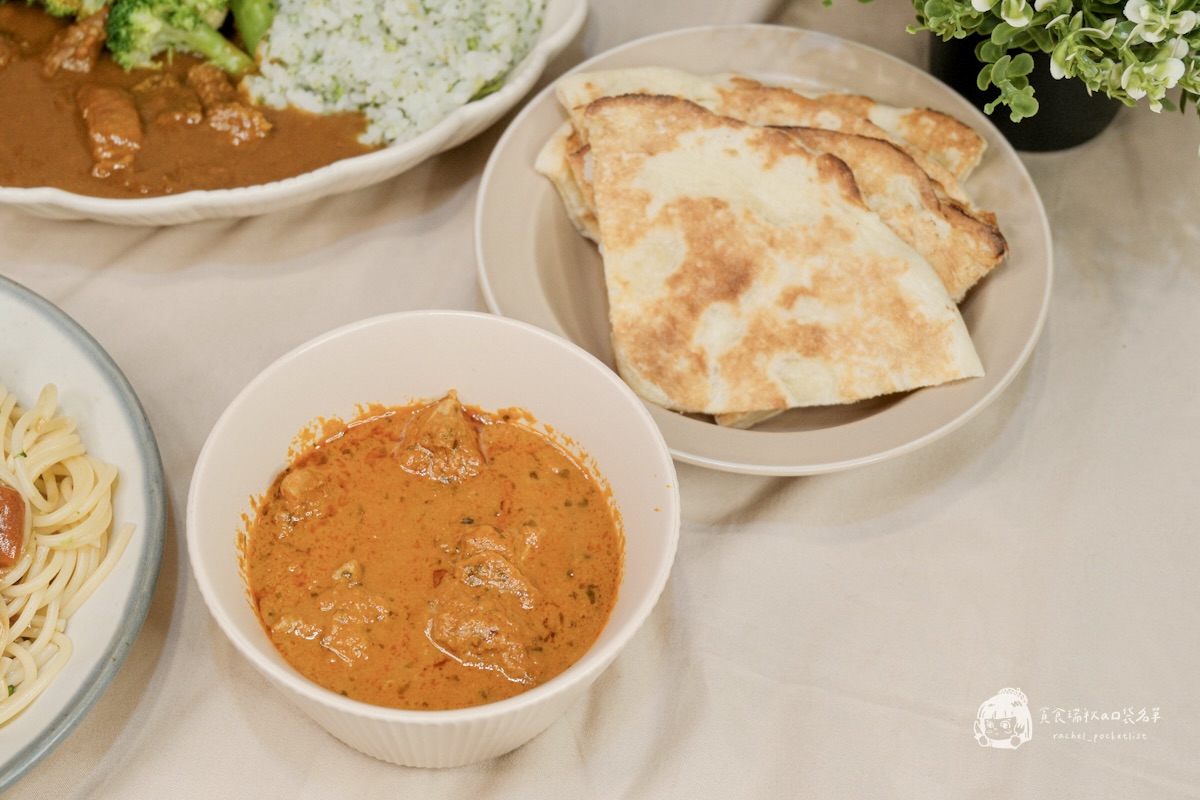 宅配美食|懶人救星冷凍調理包開箱!異國風味料理快速上桌,美味不打烊|KKLife - 第19張圖