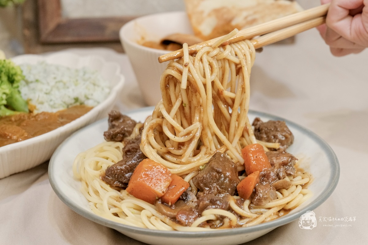 宅配美食|懶人救星冷凍調理包開箱!異國風味料理快速上桌,美味不打烊|KKLife - 第17張圖