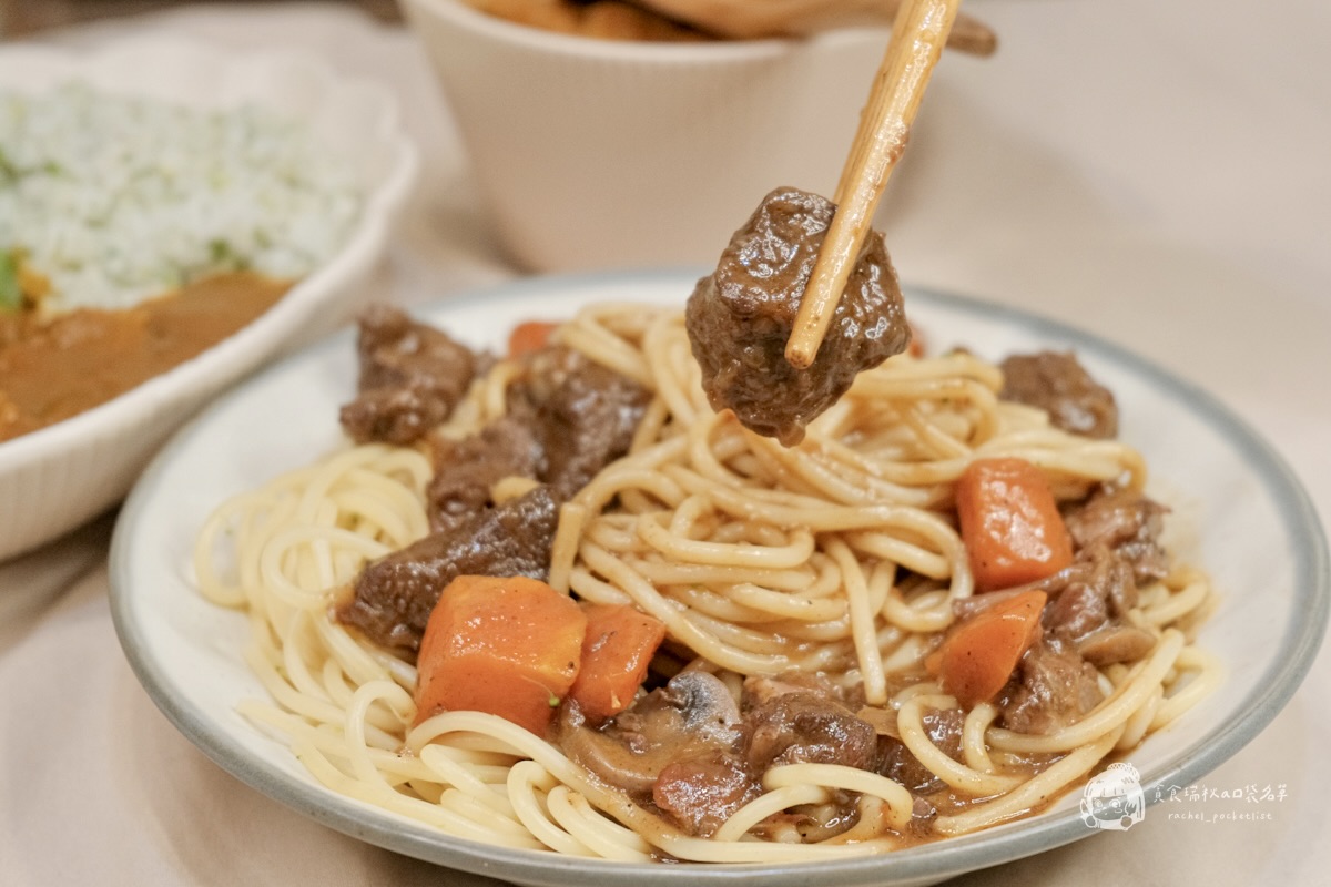 宅配美食|懶人救星冷凍調理包開箱!異國風味料理快速上桌,美味不打烊|KKLife - 第16張圖