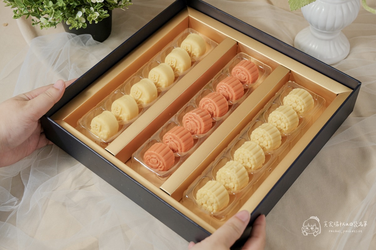 宅配美食|榮獲國際獎肯定的高顏值綠豆糕!香氣細緻、送禮自用都超讚|羽曦堂 星辰禮盒 綜合冰豆糕 - 第8張圖