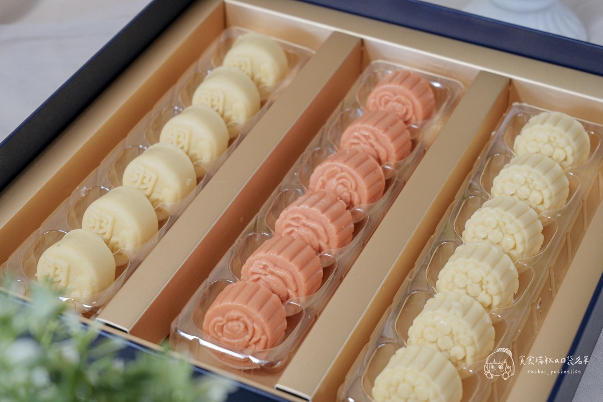 宅配美食|榮獲國際獎肯定的高顏值綠豆糕!香氣細緻、送禮自用都超讚|羽曦堂 星辰禮盒 綜合冰豆糕 - 第9張圖