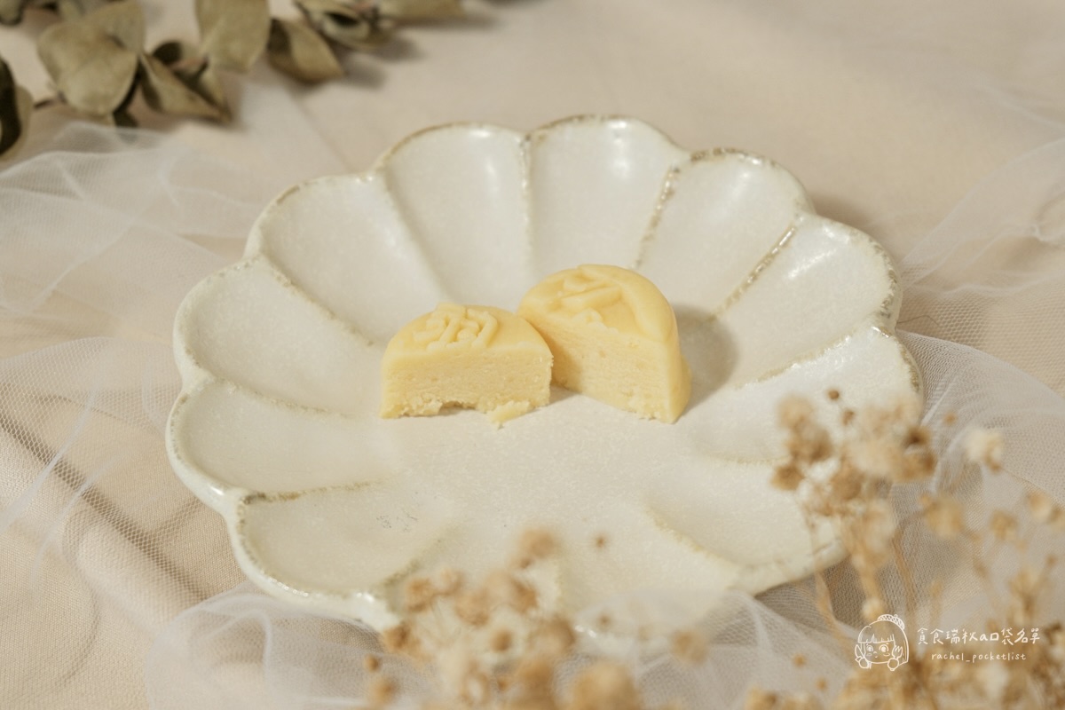 宅配美食|榮獲國際獎肯定的高顏值綠豆糕!香氣細緻、送禮自用都超讚|羽曦堂 星辰禮盒 綜合冰豆糕 - 第15張圖