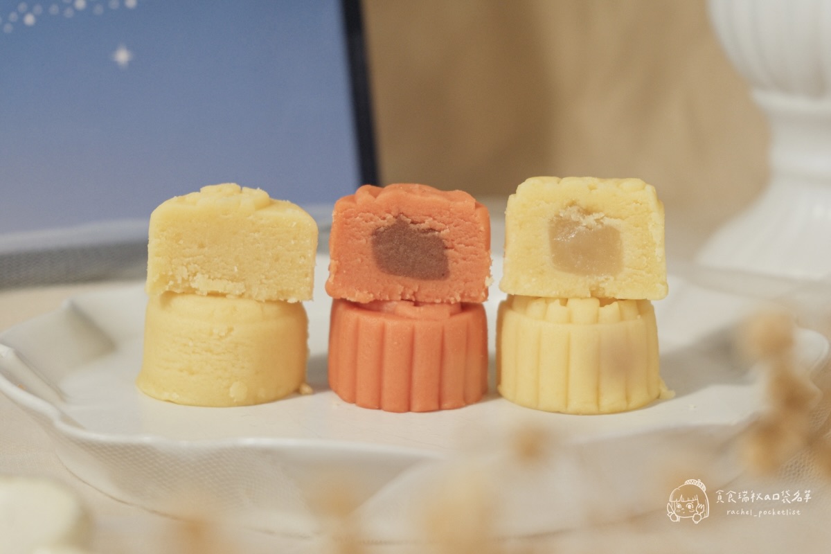 宅配美食|榮獲國際獎肯定的高顏值綠豆糕!香氣細緻、送禮自用都超讚|羽曦堂 星辰禮盒 綜合冰豆糕 - 第3張圖