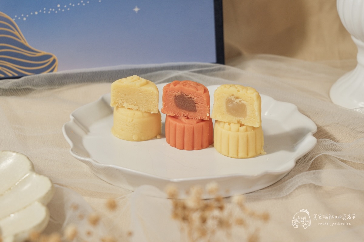 宅配美食|榮獲國際獎肯定的高顏值綠豆糕!香氣細緻、送禮自用都超讚|羽曦堂 星辰禮盒 綜合冰豆糕 - 第23張圖