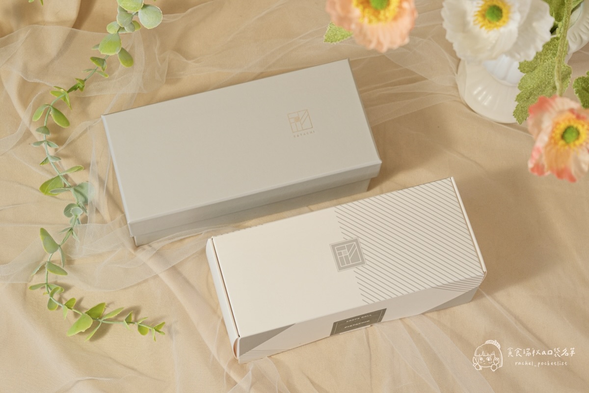 宅配美食|費南雪禮盒+開心果千層捲開箱|大阪人氣品牌台灣限定版!儀式感下午茶首選|Katachi 形‧洋菓子 - 第4張圖
