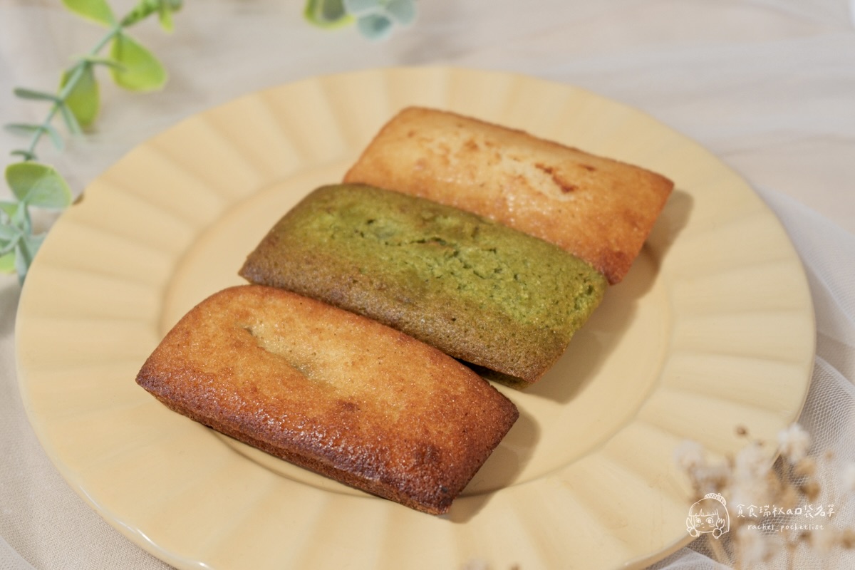 宅配美食|費南雪禮盒+開心果千層捲開箱|大阪人氣品牌台灣限定版!儀式感下午茶首選|Katachi 形‧洋菓子 - 第16張圖