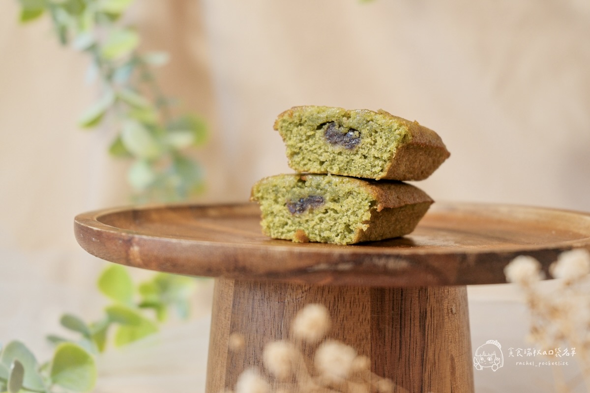 宅配美食|費南雪禮盒+開心果千層捲開箱|大阪人氣品牌台灣限定版!儀式感下午茶首選|Katachi 形‧洋菓子 - 第22張圖