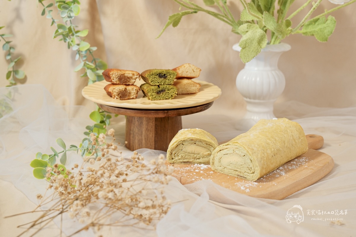 宅配美食|費南雪禮盒+開心果千層捲開箱|大阪人氣品牌台灣限定版!儀式感下午茶首選|Katachi 形‧洋菓子 - 第23張圖