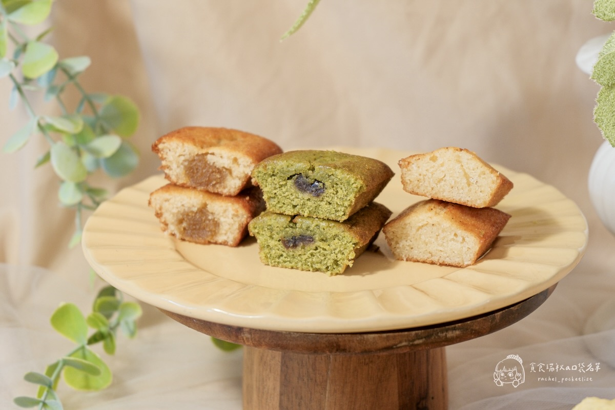 宅配美食|費南雪禮盒+開心果千層捲開箱|大阪人氣品牌台灣限定版!儀式感下午茶首選|Katachi 形‧洋菓子 - 第17張圖