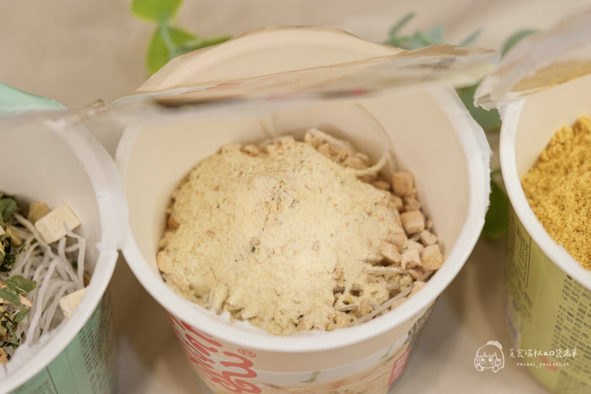 超商美食|宵夜不罪惡!龍口粉絲三款湯品開箱!麻辣燙、巧達濃湯、咖哩粉絲通通有|龍口粉絲 - 第21張圖