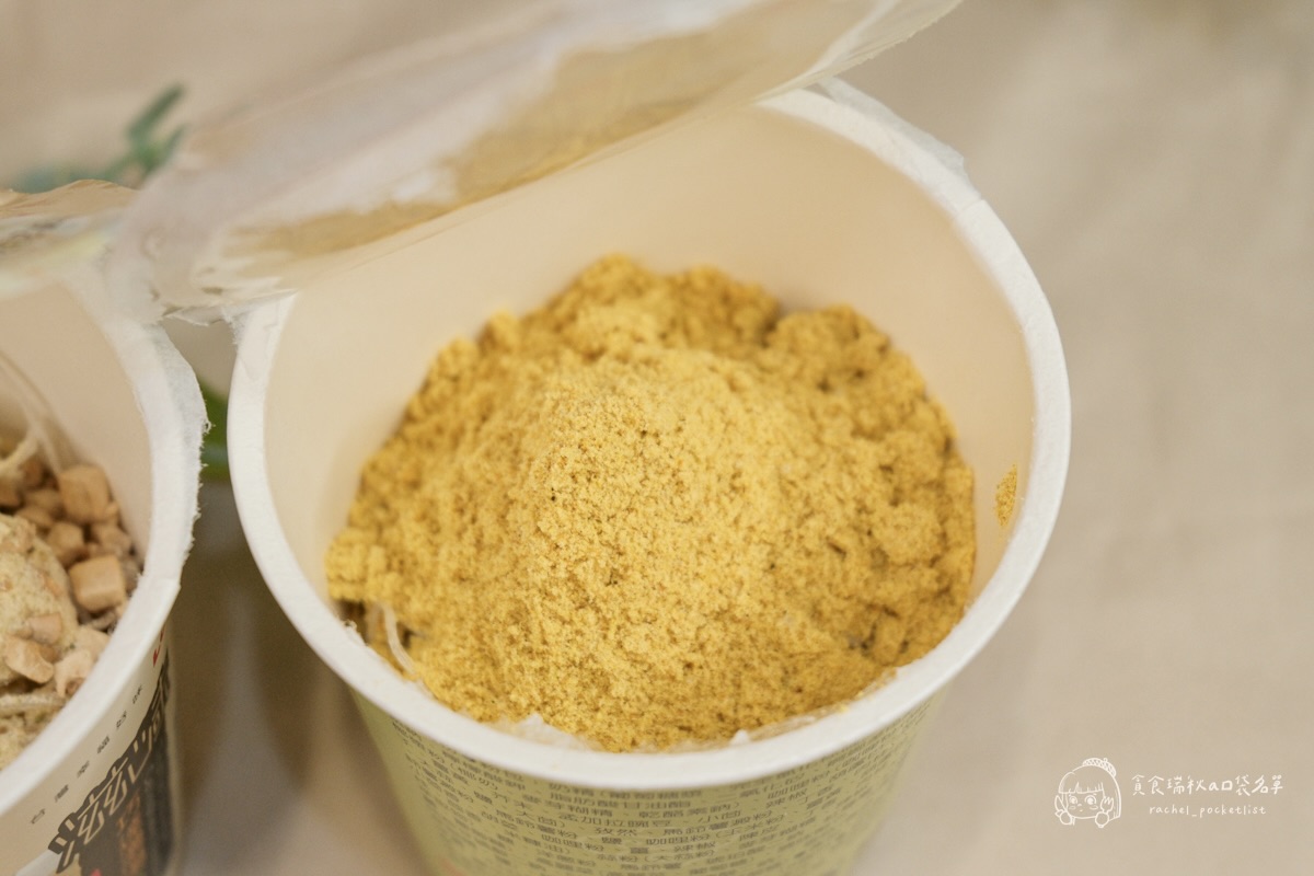 超商美食|宵夜不罪惡!龍口粉絲三款湯品開箱!麻辣燙、巧達濃湯、咖哩粉絲通通有|龍口粉絲 - 第25張圖