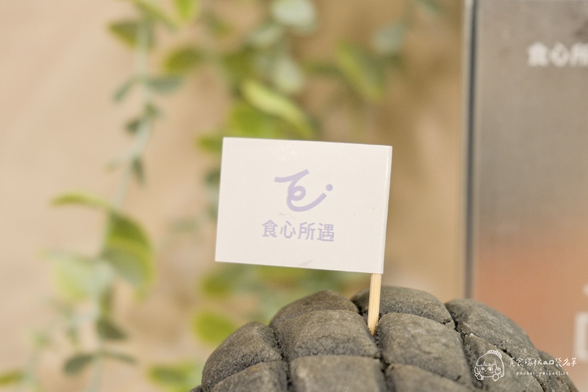 宅配美食|鐵板名店漢堡禮盒開箱|宅家也能吃到餐廳級「和牛漢堡」&「海鮮漢堡」|食心所遇 - 第4張圖