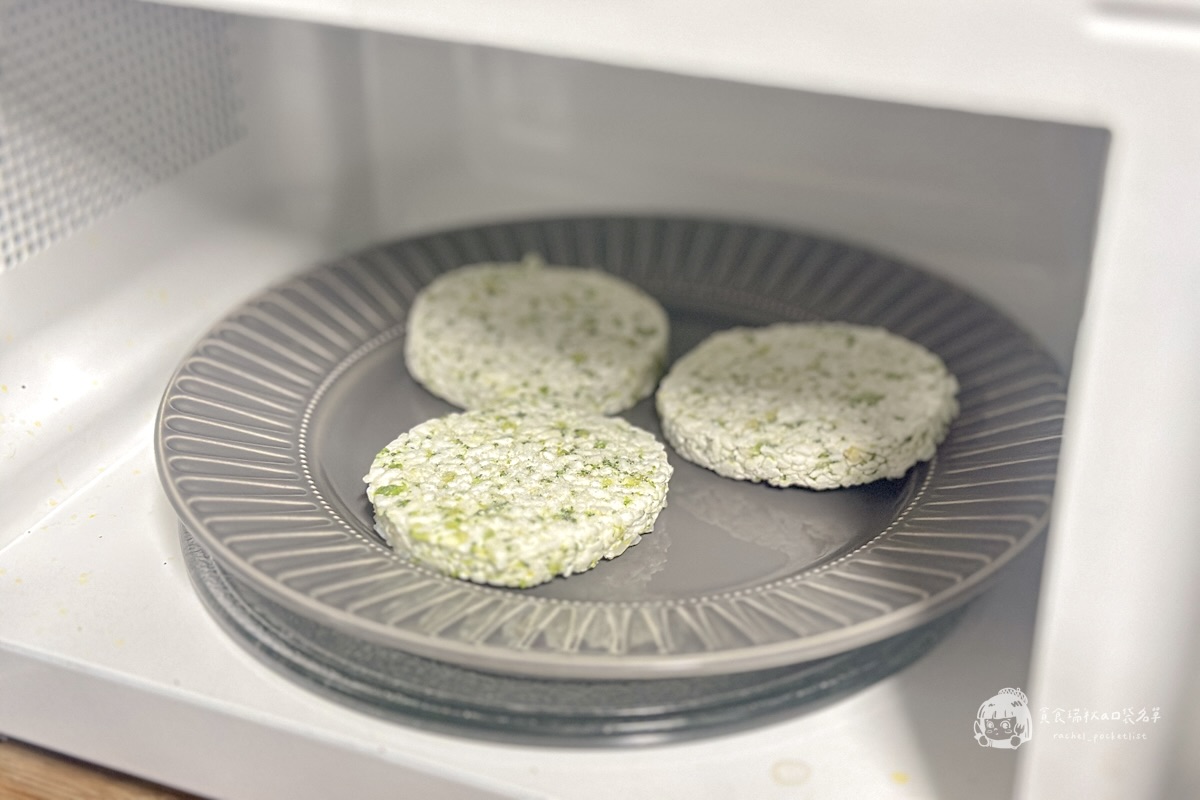 宅配美食|懶人救星冷凍調理包開箱!異國風味料理快速上桌,美味不打烊|KKLife - 第8張圖