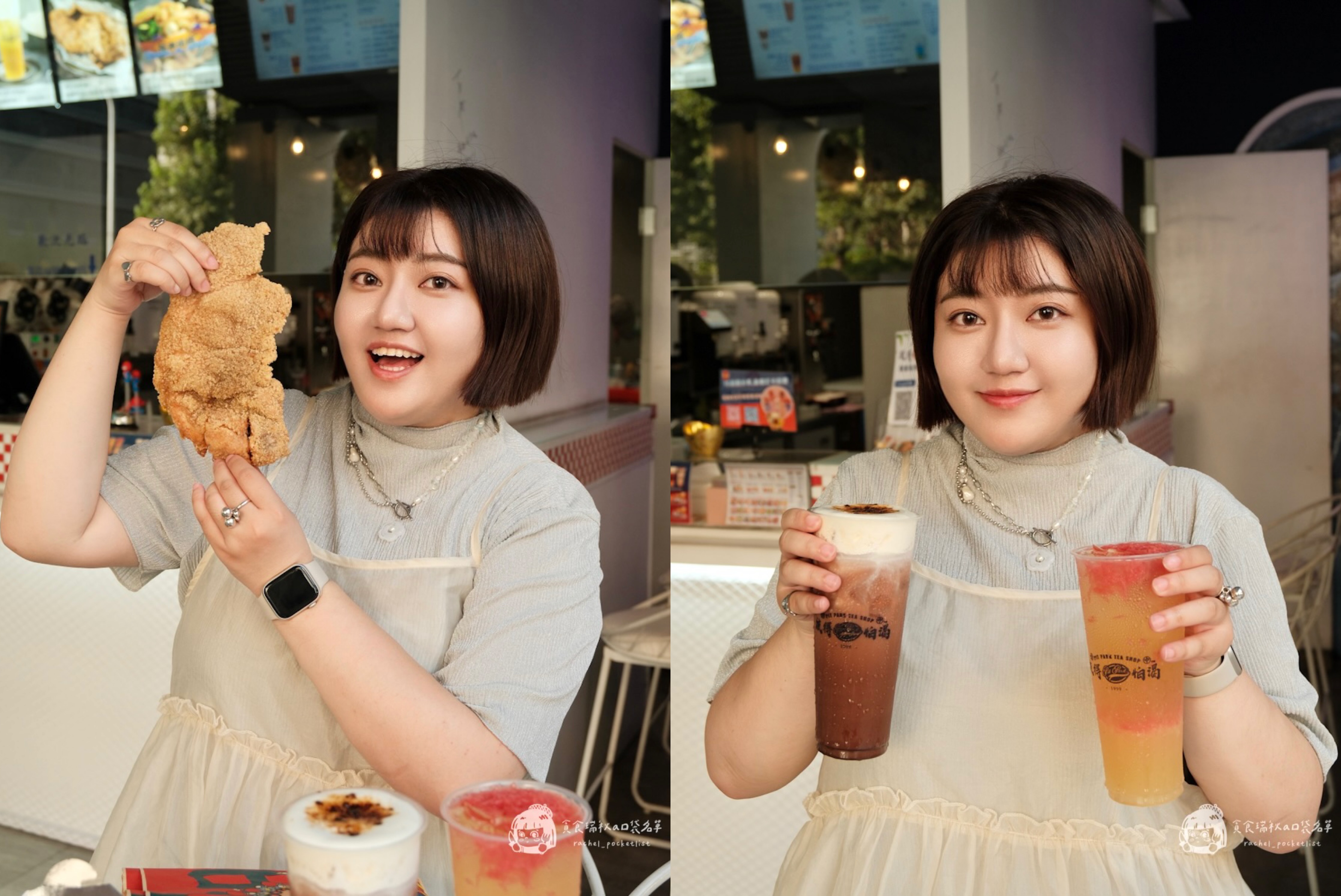 台中西屯|七期下午茶宵夜推薦!炸物飲料一次滿足!溫體雞排鮮嫩多汁令人驚艷|彼得怕渴 PitPark - 第25張圖