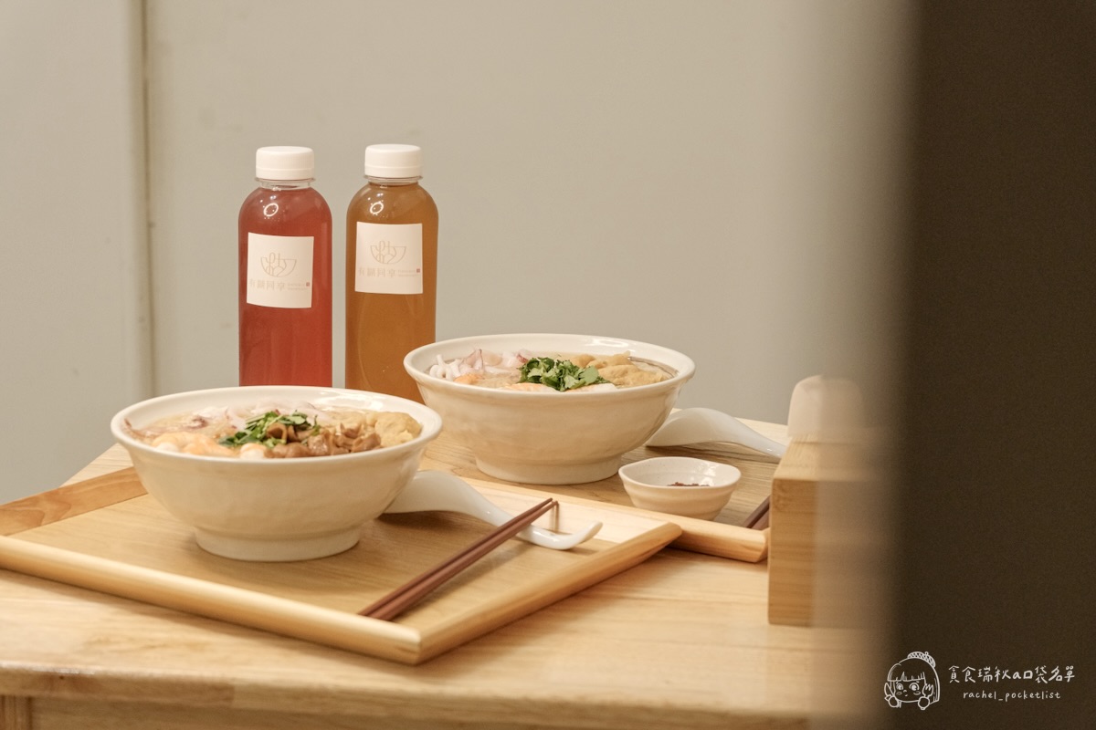 有糊同享 雞湯麵線糊｜雞湯煮的麵線！吃過一次就回不去！滿滿真材實料的暖心小吃