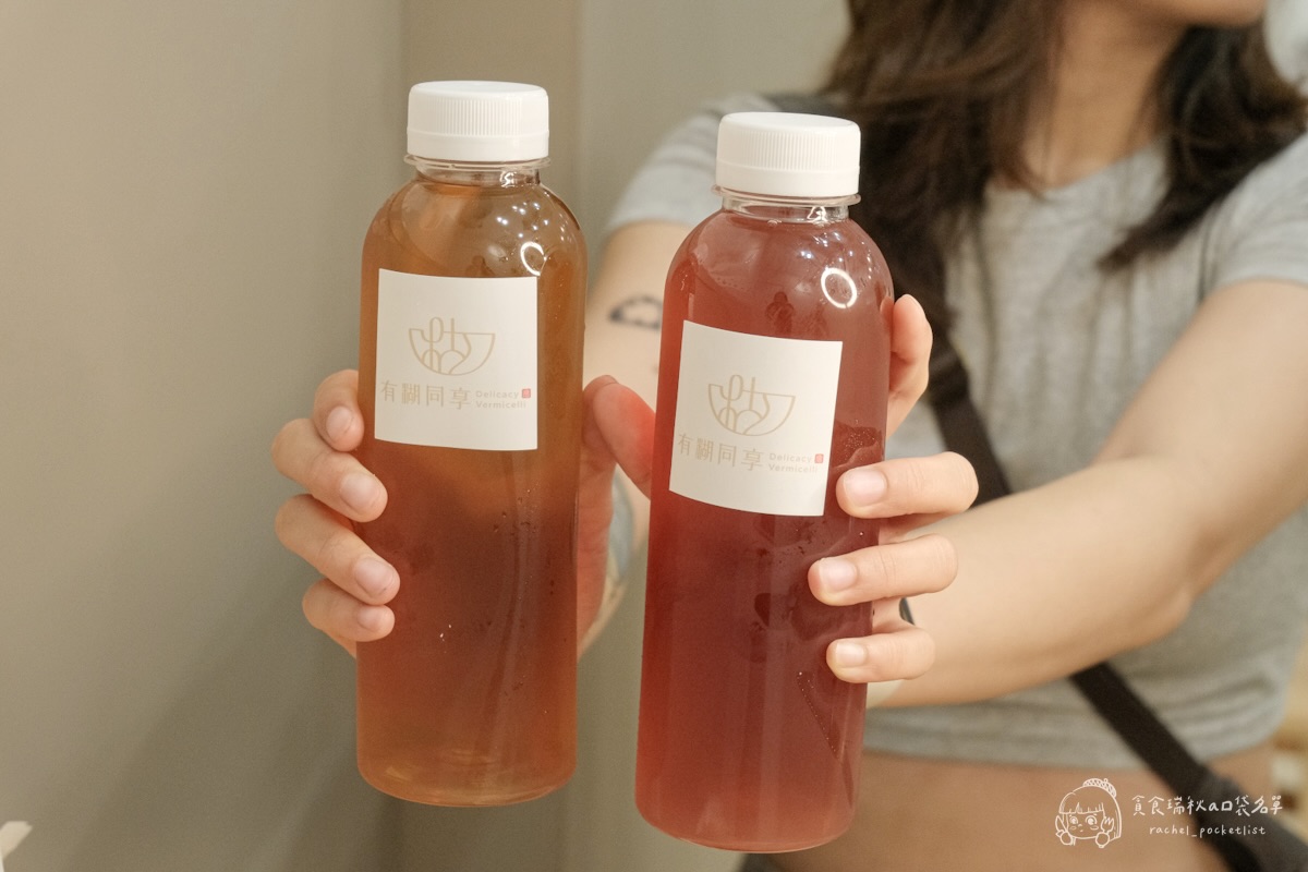 有糊同享 雞湯麵線糊｜雞湯煮的麵線！吃過一次就回不去！滿滿真材實料的暖心小吃