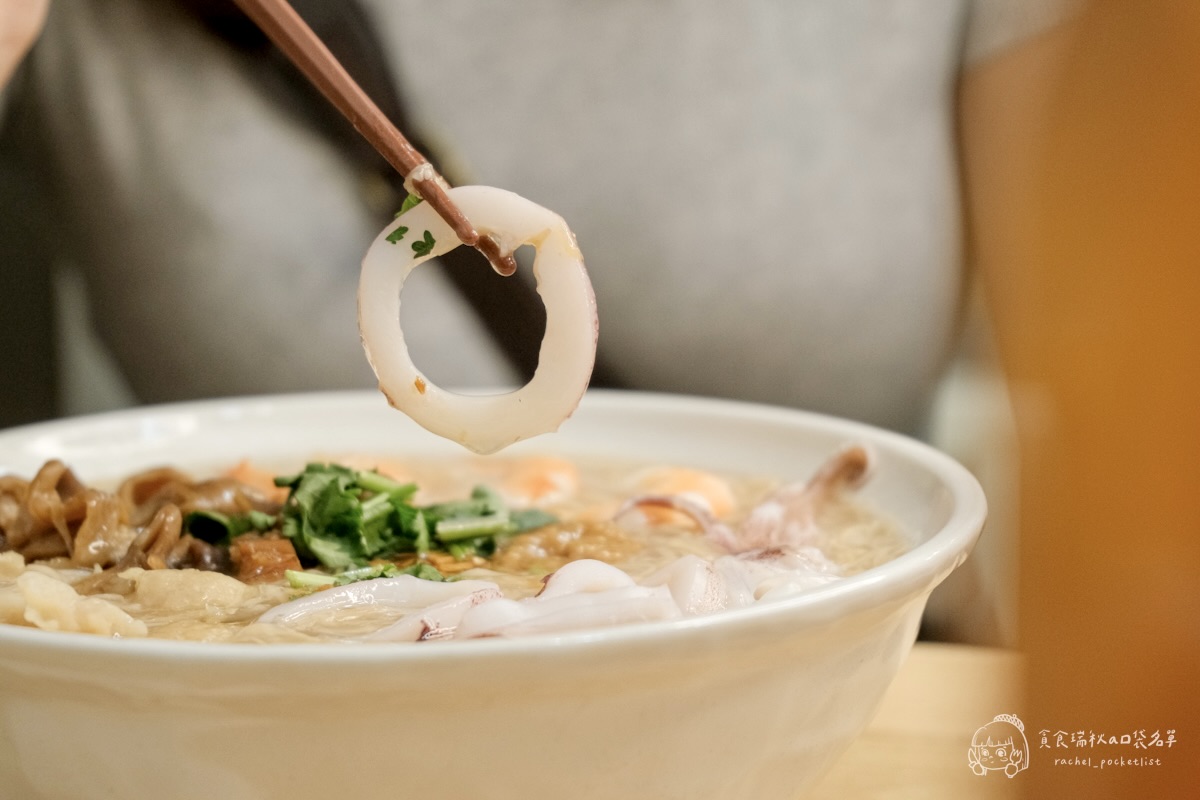 有糊同享 雞湯麵線糊｜雞湯煮的麵線！吃過一次就回不去！滿滿真材實料的暖心小吃