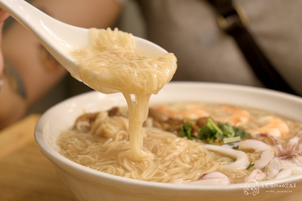 有糊同享 雞湯麵線糊｜雞湯煮的麵線！吃過一次就回不去！滿滿真材實料的暖心小吃