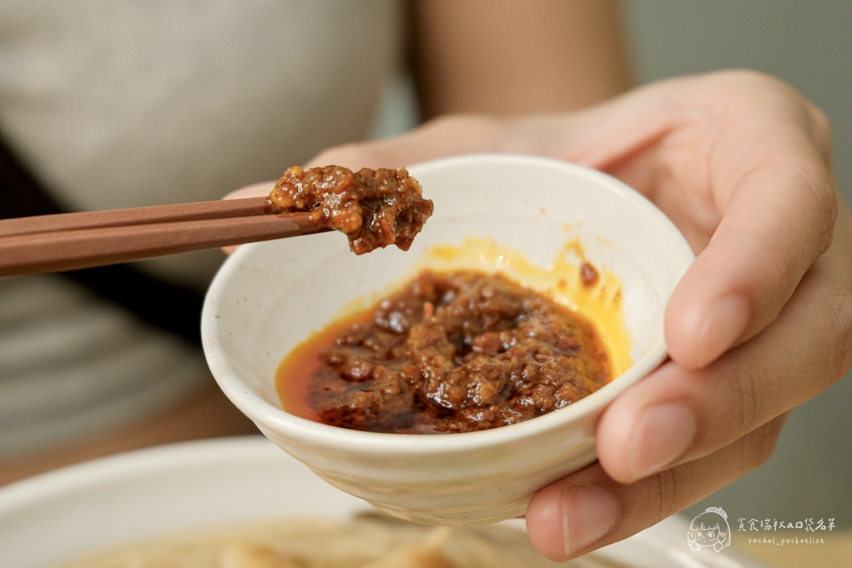 有糊同享 雞湯麵線糊｜雞湯煮的麵線！吃過一次就回不去！滿滿真材實料的暖心小吃