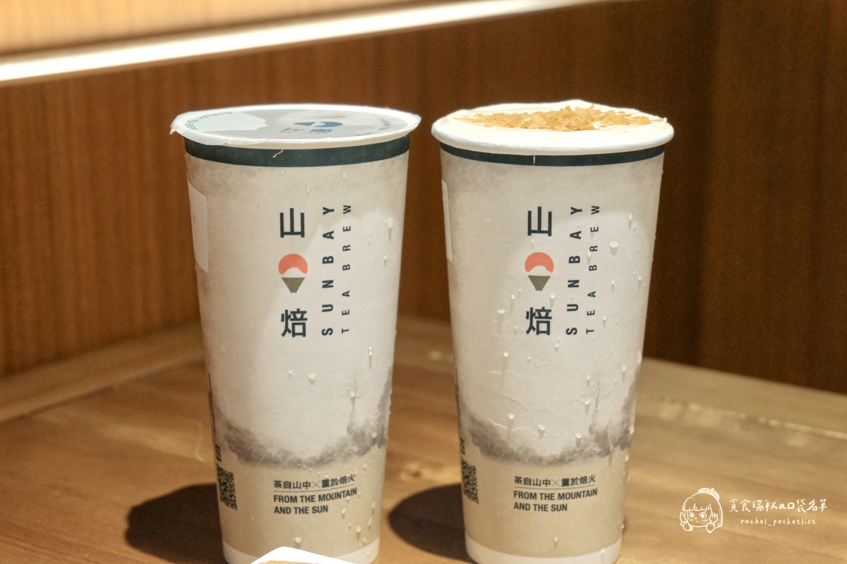 台北中山|築間新品牌!嚴選牛尾牛腱心,紅燒湯頭濃香不膩!結合山焙打造新派中式風味|麟德殿牛肉麵 - 第45張圖