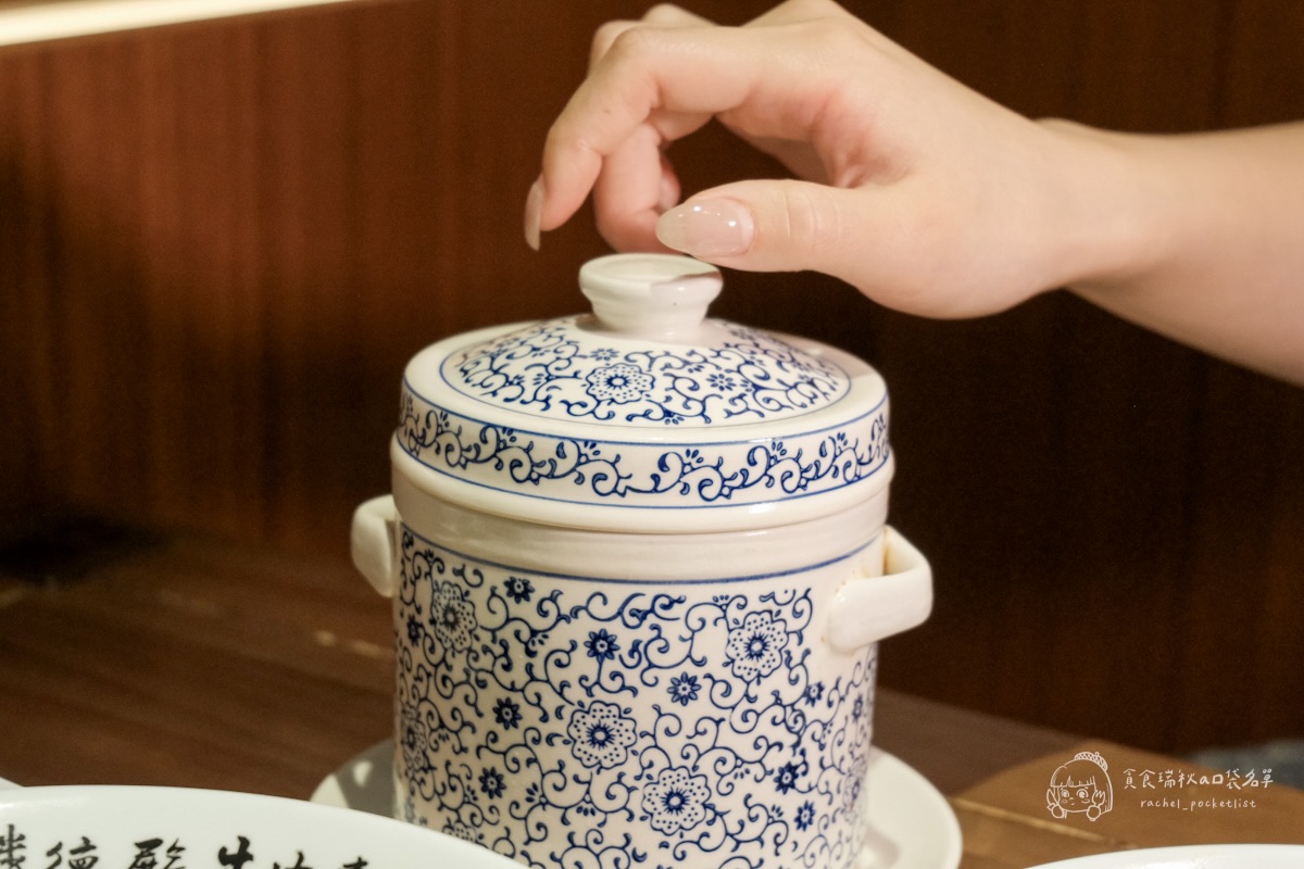 台北中山|築間新品牌!嚴選牛尾牛腱心,紅燒湯頭濃香不膩!結合山焙打造新派中式風味|麟德殿牛肉麵 - 第40張圖