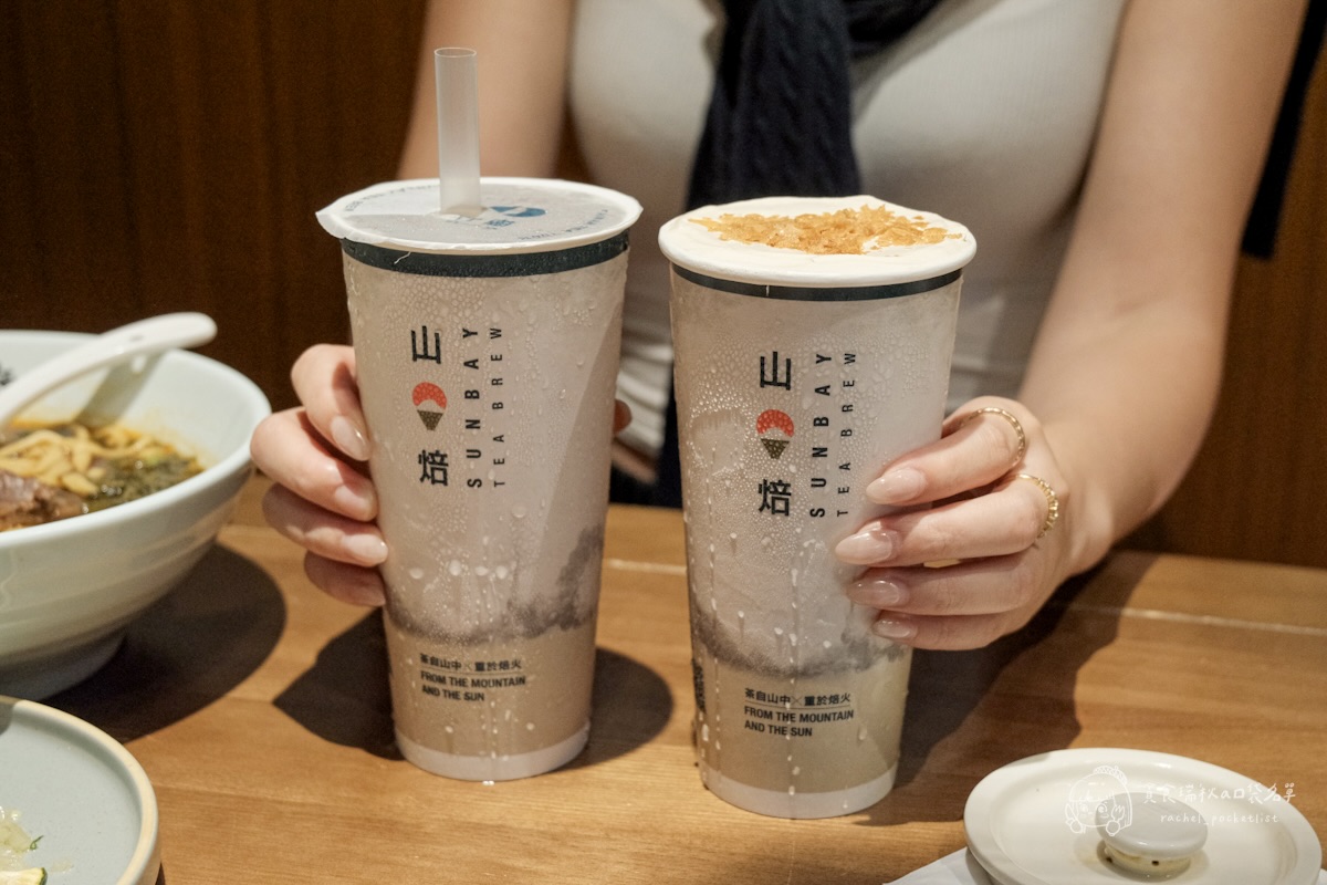 台北中山|築間新品牌!嚴選牛尾牛腱心,紅燒湯頭濃香不膩!結合山焙打造新派中式風味|麟德殿牛肉麵 - 第44張圖