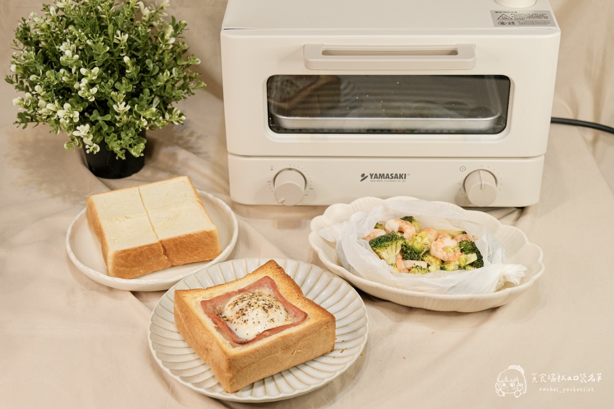 好物推薦|遠紅外線加熱×蒸氣回烤,廚房瞬間升級日系溫柔感|山崎日式12L遠紅外線蒸汽電烤箱(SK-A5S)|YAMASAKI 山崎家電 - 第2張圖