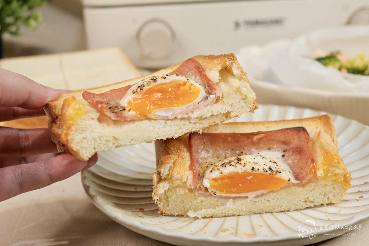 好物推薦|遠紅外線加熱×蒸氣回烤,廚房瞬間升級日系溫柔感|山崎日式12L遠紅外線蒸汽電烤箱(SK-A5S)|YAMASAKI 山崎家電 - 第33張圖