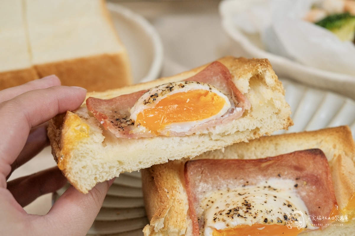 好物推薦|遠紅外線加熱×蒸氣回烤,廚房瞬間升級日系溫柔感|山崎日式12L遠紅外線蒸汽電烤箱(SK-A5S)|YAMASAKI 山崎家電 - 第29張圖