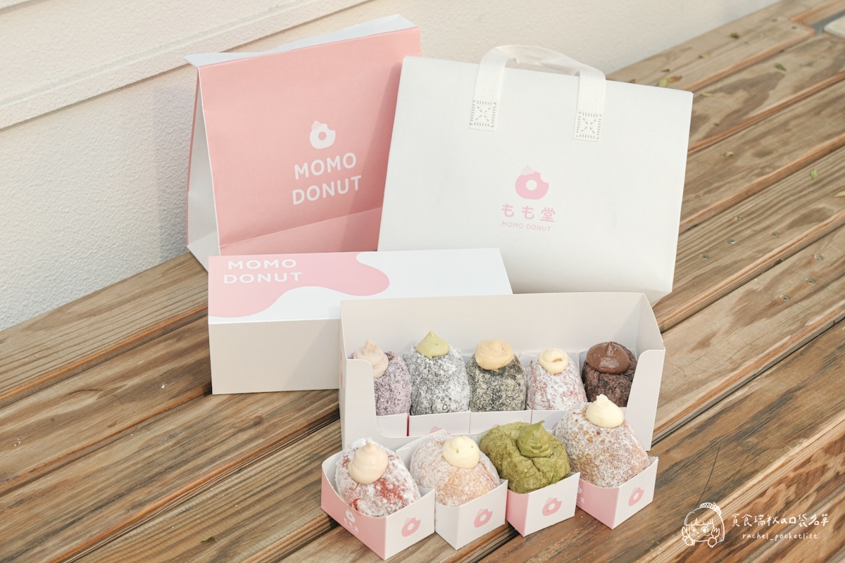 台中西區|勤美新開幕日式生甜甜圈!全口味一次開箱!水蜜桃、花生口味好特別|もも堂 MOMO DONUT - 第13張圖