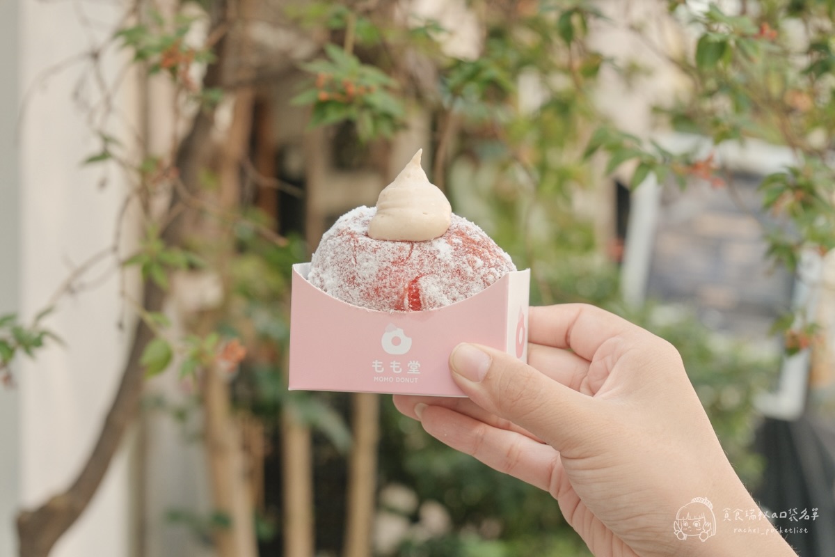 台中西區|勤美新開幕日式生甜甜圈!全口味一次開箱!水蜜桃、花生口味好特別|もも堂 MOMO DONUT - 第24張圖
