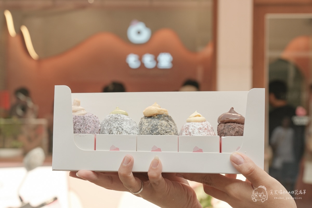 台中西區|勤美新開幕日式生甜甜圈!全口味一次開箱!水蜜桃、花生口味好特別|もも堂 MOMO DONUT - 第30張圖