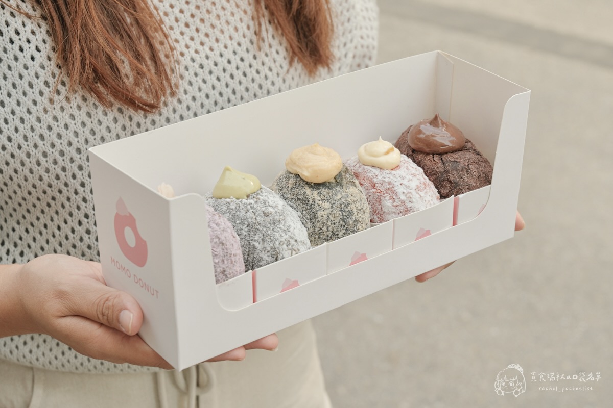 台中西區|勤美新開幕日式生甜甜圈!全口味一次開箱!水蜜桃、花生口味好特別|もも堂 MOMO DONUT - 第14張圖