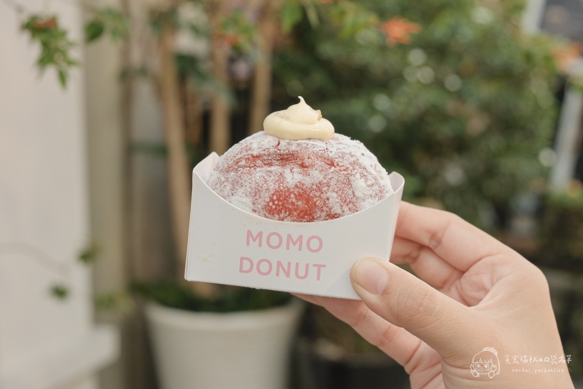 台中西區|勤美新開幕日式生甜甜圈!全口味一次開箱!水蜜桃、花生口味好特別|もも堂 MOMO DONUT - 第16張圖
