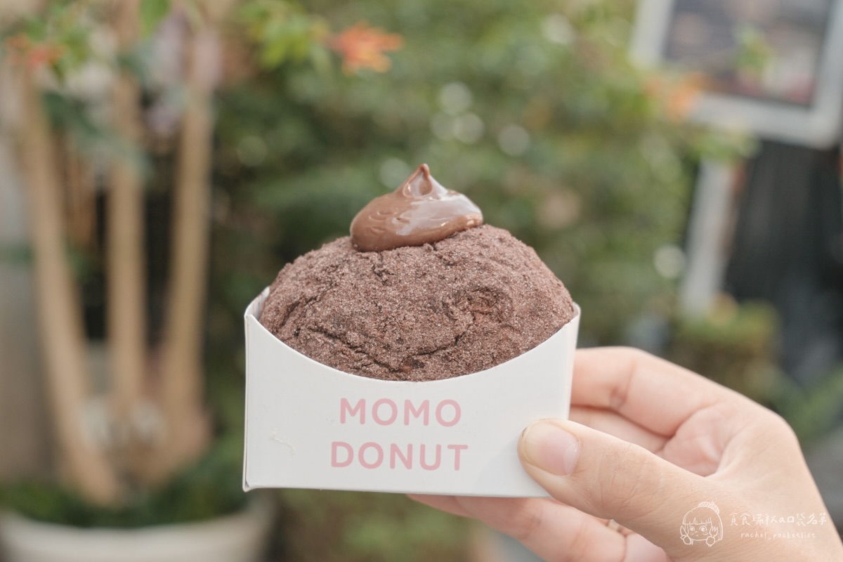 台中西區|勤美新開幕日式生甜甜圈!全口味一次開箱!水蜜桃、花生口味好特別|もも堂 MOMO DONUT - 第26張圖