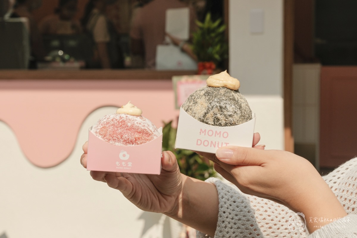 台中西區|勤美新開幕日式生甜甜圈!全口味一次開箱!水蜜桃、花生口味好特別|もも堂 MOMO DONUT - 第29張圖