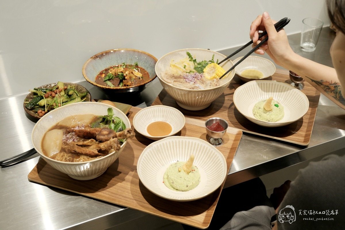 灣guán濃湯麵｜第五季黑白主題 冬季暖心新上線！藥燉豬腱腿紅麵線、白玉酸菜五花濃湯麵必點推薦