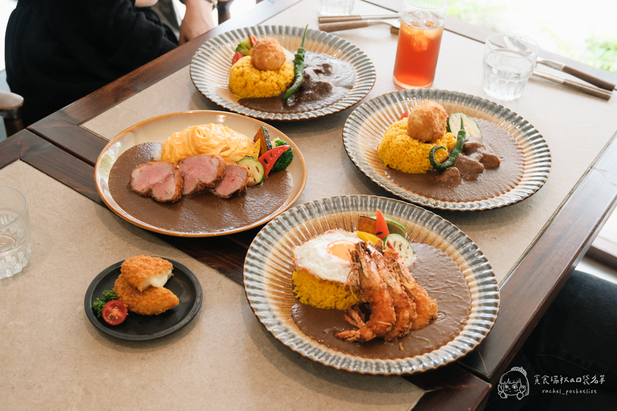 台中西區|模範社區氛圍日式咖哩飯!職人熬製的香濃靈魂~還有三倍海老、紅酒牛肉通通必點|壱絕咖哩 - 第2張圖