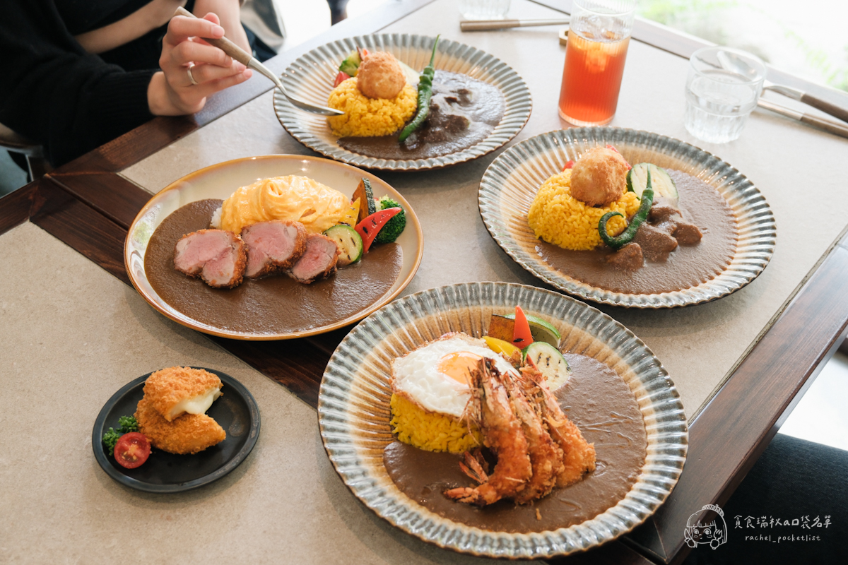 台中西區|模範社區氛圍日式咖哩飯!職人熬製的香濃靈魂~還有三倍海老、紅酒牛肉通通必點|壱絕咖哩 - 第13張圖