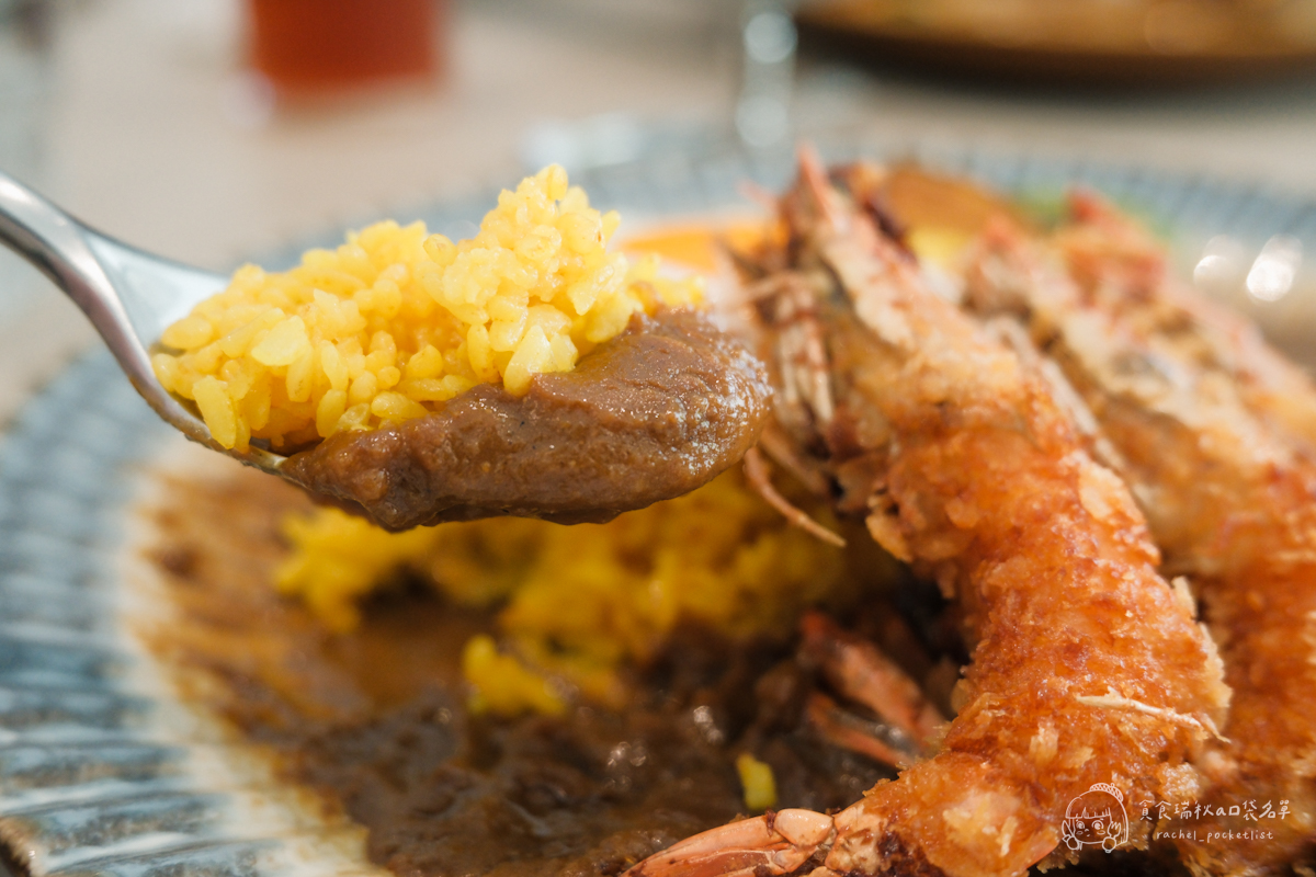 台中西區|模範社區氛圍日式咖哩飯!職人熬製的香濃靈魂~還有三倍海老、紅酒牛肉通通必點|壱絕咖哩 - 第27張圖