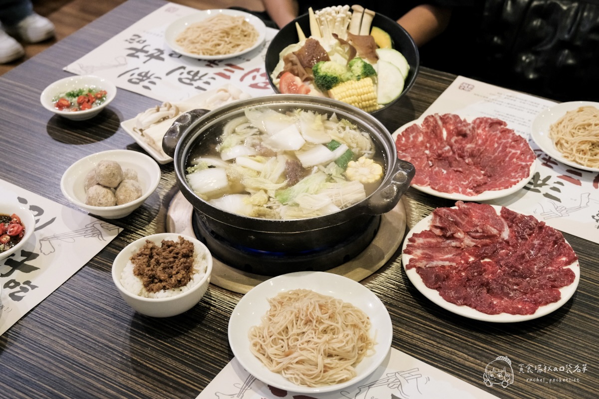 尚牛二館|每日產地新鮮直送現宰溫體牛!台中超人氣排隊名店、米其林必比登推薦的超嫩牛肉鍋 - 第18張圖