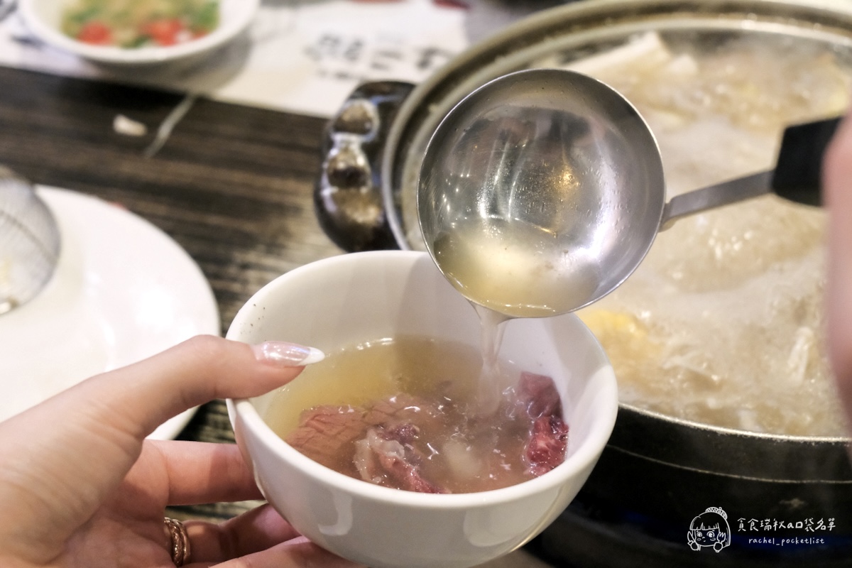 尚牛二館|每日產地新鮮直送現宰溫體牛!台中超人氣排隊名店、米其林必比登推薦的超嫩牛肉鍋 - 第4張圖