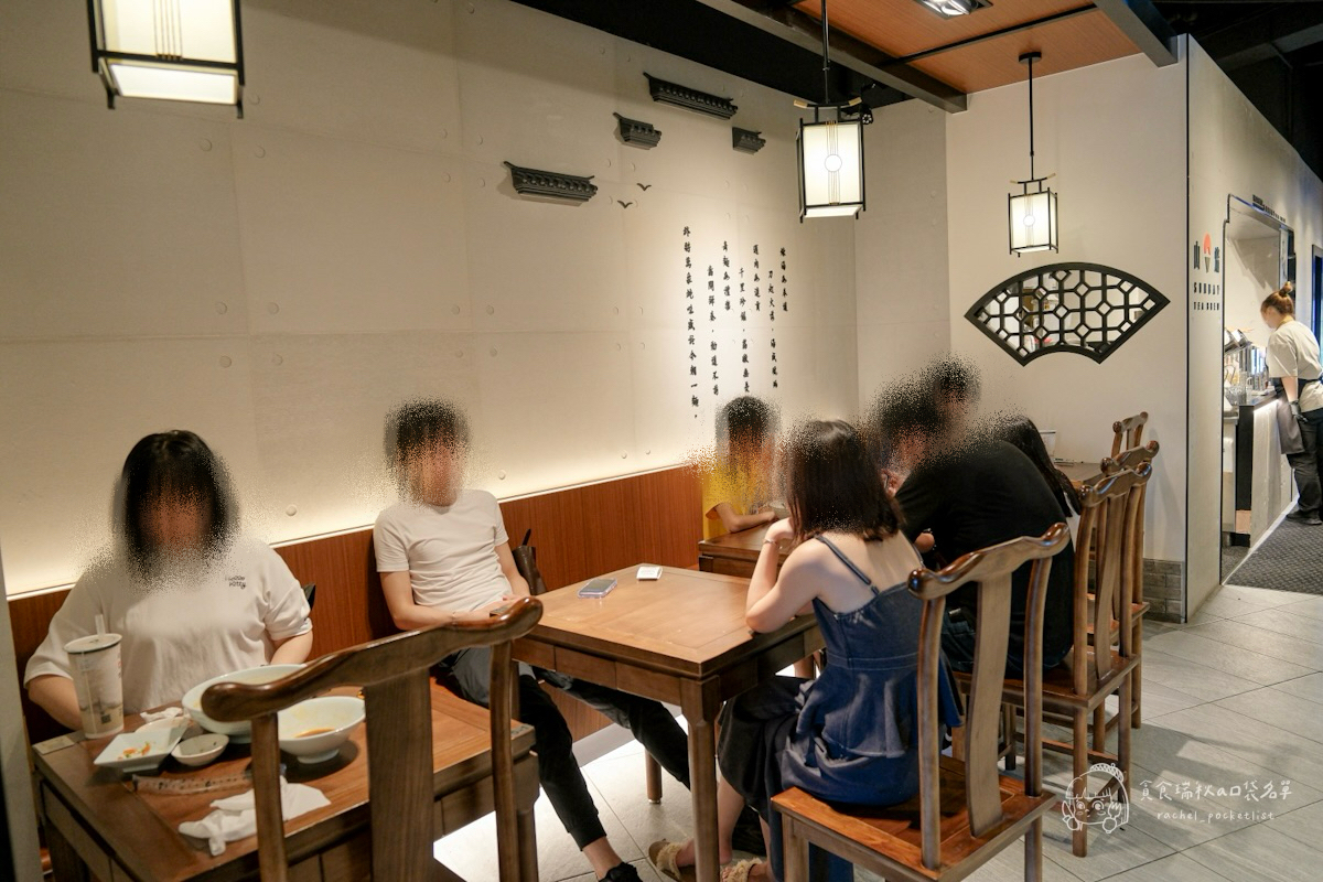 台北中山|築間新品牌!嚴選牛尾牛腱心,紅燒湯頭濃香不膩!結合山焙打造新派中式風味|麟德殿牛肉麵 - 第7張圖