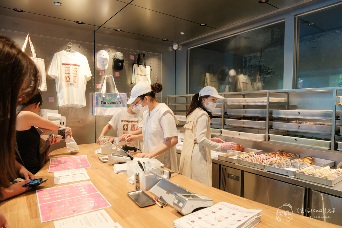 I’m donut？｜心目中無可取代的第一名！來自日本生甜甜圈 鬆軟至入口即化的幸福滋味！