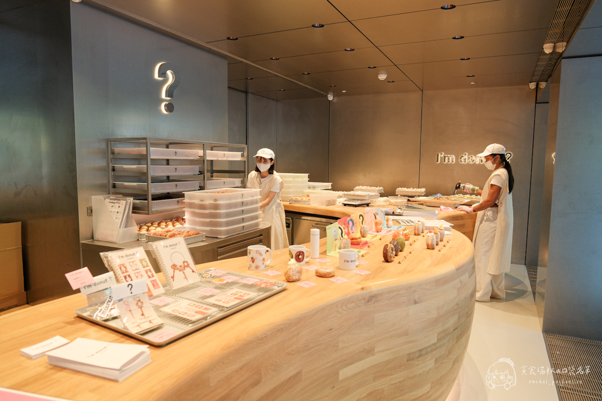 I’m donut？｜心目中無可取代的第一名！來自日本生甜甜圈 鬆軟至入口即化的幸福滋味！